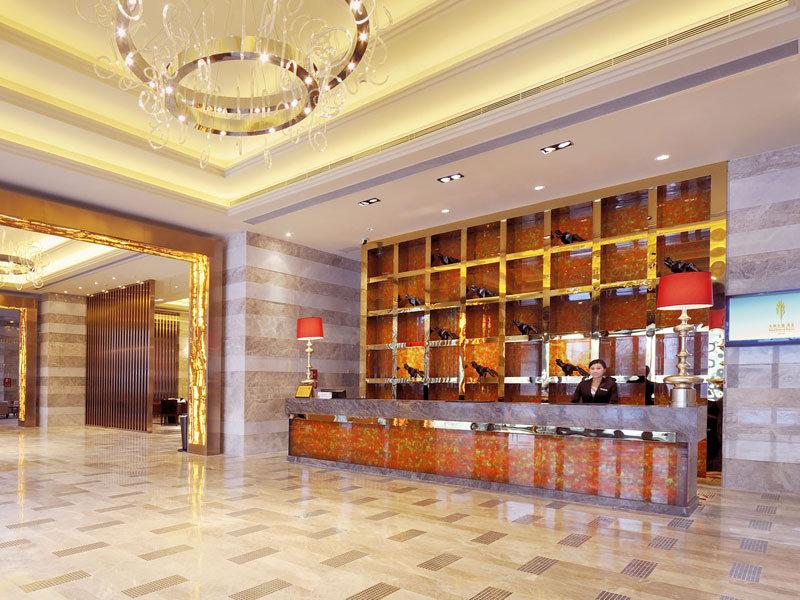 Royal Suites & Towers Ухань Экстерьер фото